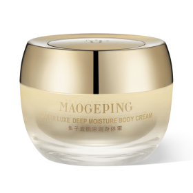 魚子(zi)盈肌深潤身體(ti)霜