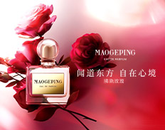 氣(qi)蘊東方(fang)第六季