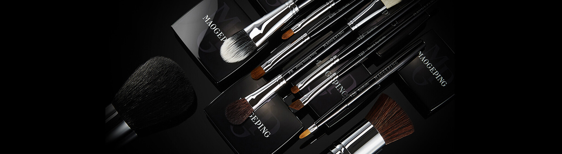 美妝工(gong)具(ju)