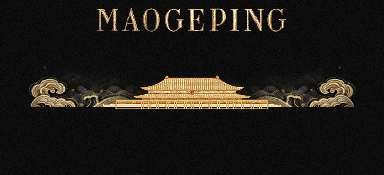 氣(qi)蘊東方(fang)第二季